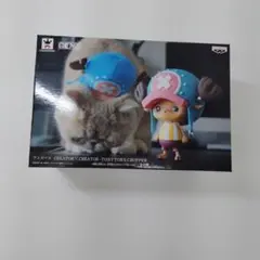 2026年最新】creator×creator チョッパーの人気アイテム - メルカリ