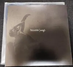 Ihsahn After LP Emperor Black Metal - メルカリ