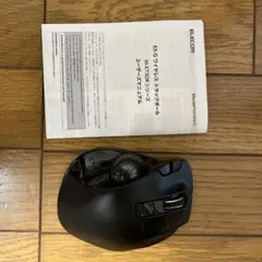 ELECOM ワイヤレストラックボールマウス M-XT3DRBK