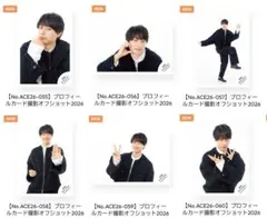 作間龍斗 ACEes ジュニア プロフィールカード撮影オフショット2026