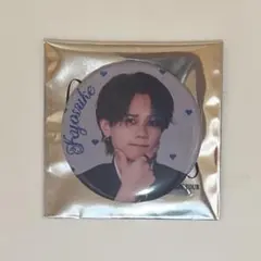 藤牧京介 CITY of LIGHTS 缶バッジ INI