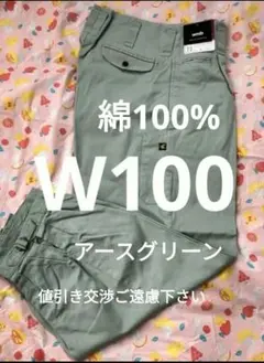 Item thumbnail for item ec472eca-974c-4643-aea8-27d5265103ad