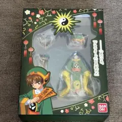 2025年最新】カードキャプターさくら トルソー 小狼の人気アイテム