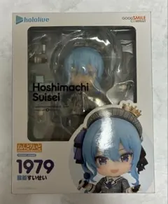 【未開封品】ホロライブ 星街すいせい ねんどろいど