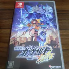 蒼き雷霆 ガンヴォルト 鎖環 ギプス