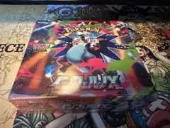 【シュリンク付き】ポケモンカード　インフェルノX 1BOX 新品未開封