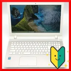 ✅️初心者OK！Windows11/Office/AI搭載ノートパソコン N42 ✅️初心者OK！Windows11/Office/AI搭載ノートパソコン N42 - メルカリ