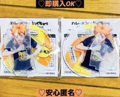 Item thumbnail for item 57e77c79-f7d1-4f21-91ad-46fc55c52ae4