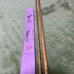 へら竹竿　若影　7.2尺　美品のサムネイル