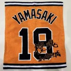 GIANTS 橙魂ユニフォーム 大勢15 M 大勢タオルマフラー付き　即購入OK 読売ジャイアンツ 橙魂 2023 タオル 大勢 15 - メルカリ