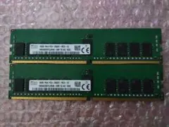 保証】DDR4 3200 32GB(16GB×2) SK hynix 231 - メルカリ