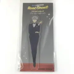 あんさんぶるスターズ！！ 瀬名泉 Road to Show アクリルスタンド