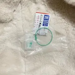 おいせさん お浄めスプレーミニキーホルダー