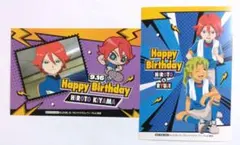 2026年最新】基山ヒロトの人気アイテム - メルカリ