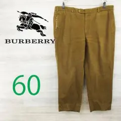 BURBERRY●バーバリー＜ビッグサイズ コットンパンツ＞MP1510tのサムネイル