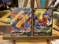 バシャーモV SR CSR