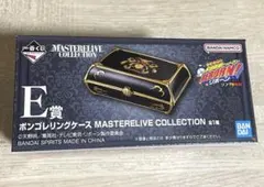 2026年最新】ボンゴレリング ケースの人気アイテム - メルカリ