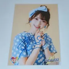 坂井仁香　辻野かなみ　直筆サイン とき宣 生写真 サイン 全員サイン 菅田愛貴 坂井仁香 辻野かなみ