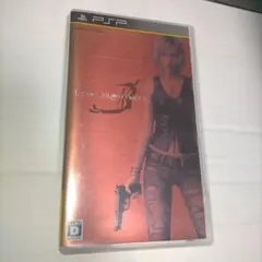 the 3rd birthday PSP パラサイトイヴ
