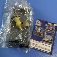 リーメント キャラクターグッズ