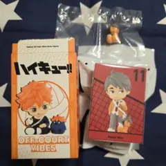 ハイキュー!!　フィギュア　宮治
