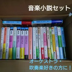 2026年最新】藤谷あるの人気アイテム - メルカリ