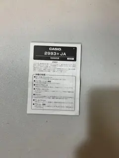 CASIO 取扱説明書 2993Casio physタイマーウォッチ説明書のみ)