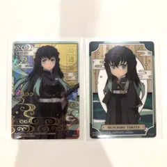 鬼滅の刃　ステンドグラスカード　時透無一郎　箔押し　ノーマル Amazon.co.jp: 鬼滅の刃 ウエハース [10.柱カード6：霞柱 時透無