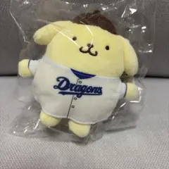 ドラゴンズ　ポムポムプリン　ぬいぐるみマスコットのサムネイル