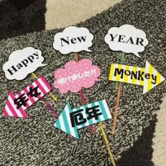 年賀状☆フォトプロップス