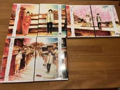 古都こと ユキチのこと チヒロのこと 1巻〜3巻 全巻セット 完結 コミックス