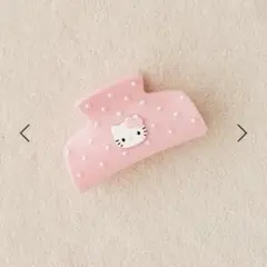 ローリーズファーム キティ キルティングバンス　 ヘアクリップ