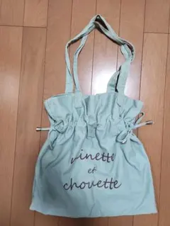 Item thumbnail for item 69f39f42-71ce-4015-b536-75e5487d109f