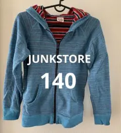 JUNK STORE パーカー　140