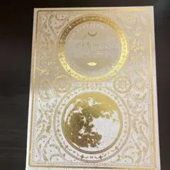 Item thumbnail for item 82df3c6a-b2e1-443b-bb47-db04fefcda36