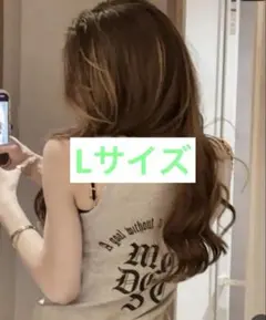 《新品》SUREVE shokoアベイル ロゴワンピース タンクトップ グレー