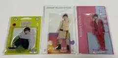 大橋和也 アクスタ