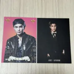 岩田剛典 フォトカ