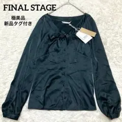 美品 ファイナルステージ サテン ボウタイブラウス 黒 リボン ブラック 39