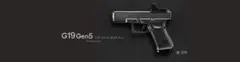 新品・未開封】東京マルイ G19 Gen5 グロック19 予備マガジン1個
