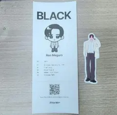 SnowMan ポップアップ 目黒蓮 ステッカー 相性診断 診断書 韓国