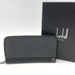 dunhill ダンヒル ディーエイト コンフィデンシャル 長財布 ウォレット