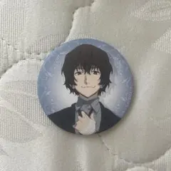 2026年最新】大博覧会 缶バッジ 太宰治の人気アイテム - メルカリ