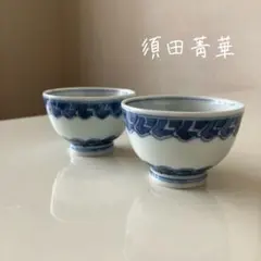 中古】 大正ロマン 脚黒 市松模様 氷コップ 美品！ 当時物？ 2個