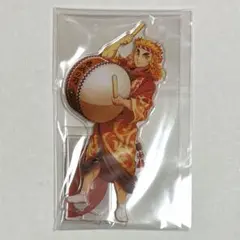 K129鬼滅◇煉獄◇阿波おどりアクスタ - メルカリ