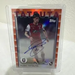 Item thumbnail for item fd1a08d0-a6f3-4570-bc69-1d82a93f0cc5