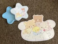 Item thumbnail for item 87ea70d2-abff-4a0d-9e6c-c3f256e202cd