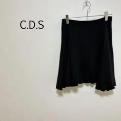 c0513【シーディーエスベーシック】フレアスカート ひざ丈 Ｌ きれいめのサムネイル