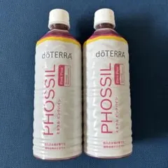ドテラ ミネラル ピンクパイン 2本セット doTERRA 新品未開封 - メルカリ