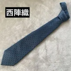 西陣織＊青いパターン入りシルクネクタイ☆ ネクタイ複数購入割引あり